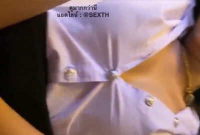 คลิปหลุดนักศึกษาม.ดัง