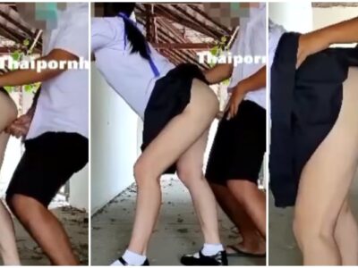 นัดล่อกันหลังโรงเรียน