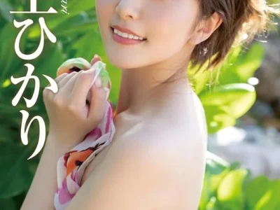 Hikari Aozora ผู้หญิงที่มีพลังสว่างเงียบ และช่วงที่เธอกลับมาโดดเด่นแบบจับตาไม่กะพริบ