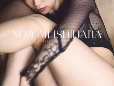 แนะนำ Nozomi Ishihara ผู้หญิงลุคสงบน่ามองที่ยิ่งเห็นยิ่งสัมผัสถึงเสน่ห์ลึกแบบผู้ใหญ่